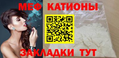 2c-b Абакан