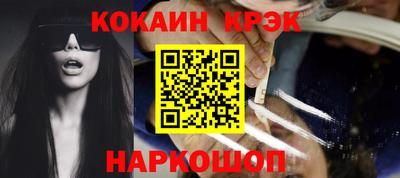 мефедрон мука Азнакаево