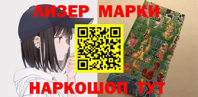 мефедрон мука Азнакаево