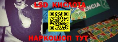 мефедрон мука Азнакаево