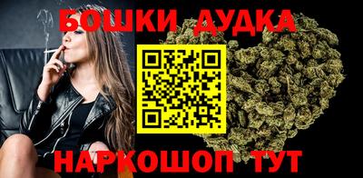 мефедрон мука Азнакаево