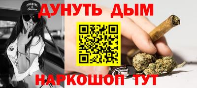 MDMA Абинск