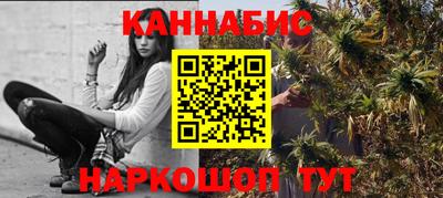 2c-b Абакан