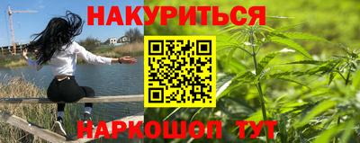 мефедрон мука Азнакаево