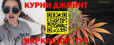 мефедрон мука Азнакаево