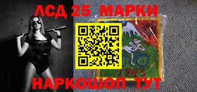 мефедрон мука Азнакаево