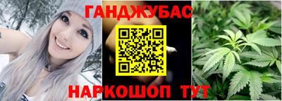 мефедрон мука Азнакаево