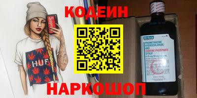 мефедрон мука Азнакаево