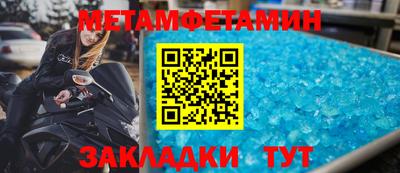 мефедрон мука Азнакаево