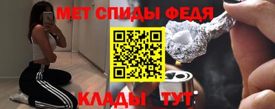 мефедрон мука Азнакаево