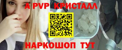 мефедрон мука Азнакаево