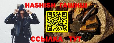 2c-b Абакан